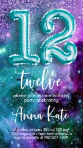Birthday Foil Balloon Galaxy ANY AGE Text Invite: Birthday Foil Balloon Galaxy ANY AGE
