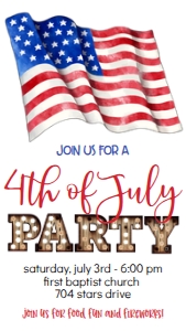 4th of July Party Flag Marquee Text Invite: 4th of July Party Flag Marquee