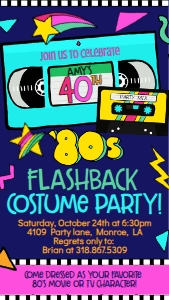Birthday 80's Text Invite: Birthday 80's Party Invite
