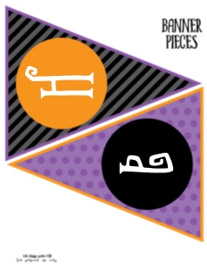 Halloween banner: Halloween Banner