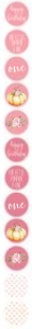 Little Pumpkin Pink Watercolor Hershey Circles: Little Pumpkin Birthday Pink Set