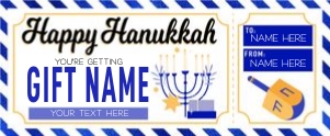 Hanukkah Voucher 1 design preview