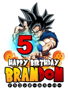 Dragon Ball Caketopper_2: Dragon Ball Caketopper_2