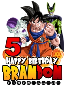 Dragon Ball Caketopper_9: Dragon Ball Caketopper_9