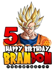 Dragon Ball Caketopper_5: Dragon Ball Caketopper_5