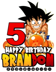 Dragon Ball Caketopper_6: Dragon Ball Caketopper_6