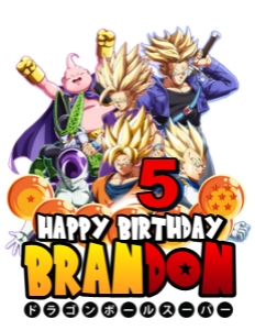 Dragon Ball Caketopper_7: Dragon Ball Caketopper_7