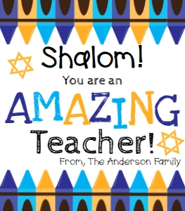 Wine Bottle Label Teacher Appreciation Hanukkah Crayon 3.5x4: Wine Bottle - Shalom Crayon Hanukkah