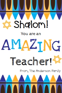 Wine Bottle Label - Teacher Appreciation Hanukkah Crayon 4x6: Wine Bottle - Shalom Crayon Hanukkah