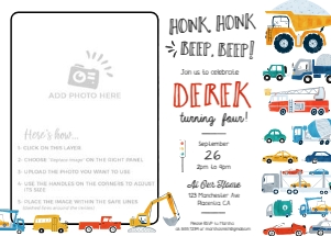 Transportation Photo Invitation - 5x7"- #509: Transportation Photo Invitation - 5x7"- #509