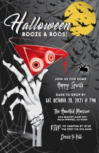 SW10421 PRINTED INVITE: SW10421 PRINTED INVITE