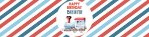 Water Bottle Labels Train Stripes design preview