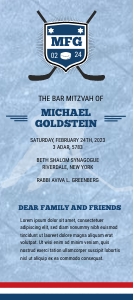 Ice Hockey Mitzvah Ceremony Rack Card Flat Program: Ice Hockey Mitzvah Ceremony Rack Card Flat Program