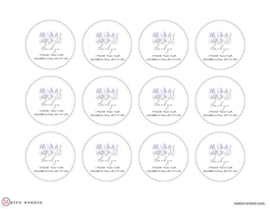 CountryLavenderRound22: Boho Wildflower Lavender Printable Gift Tags, Lavender Gift Tags, Corjl Template, Purple Flower Favor Tags Country Bridal Shower