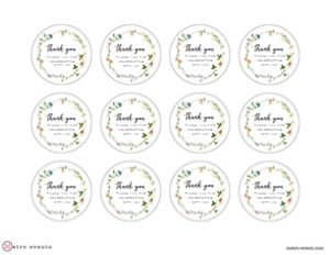 BotanicalROundTag3: Boho Wildflower Printable Tags Editable Gift Label Printable Favor Tag Gift Tag, Corjl Template Botanical  Customizable Cupcake Topper