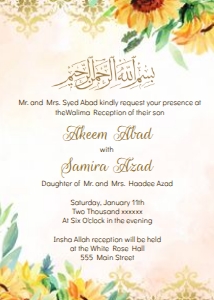 sunflower-nikah1-invitation: sunflower-nikah1-invitation