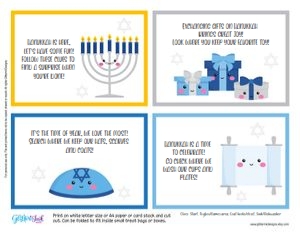 Hanukkah scavenger hunt design preview