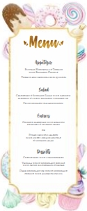 Sweets 5 - Menu Card design preview