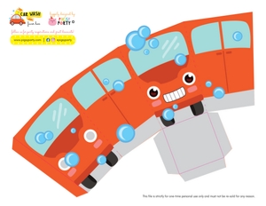 Car Wash Favor Box: Car Wash Favor Box