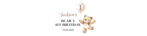 beary first birthday water bottle label B022: 1872664823