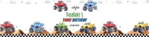 monster truck water bottle label M012: 1890953753