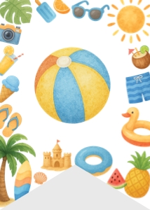 one in the sun birthday highchair banner S024: 4419945442