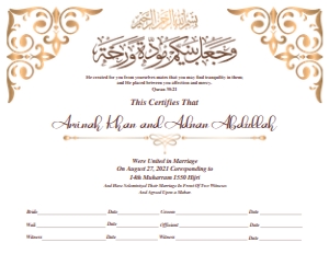 Islamic Marriage Certificate Gold HORIZONTAL design preview
