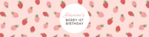Water Bottle Label - Strawberries - 9980: Water Bottle Label - Strawberries - 9980