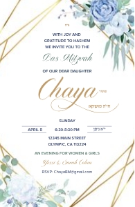 Bat Mitzvah - Blue Gold design preview
