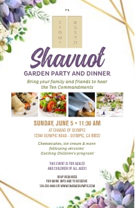 Shavuot Purple Garden design preview
