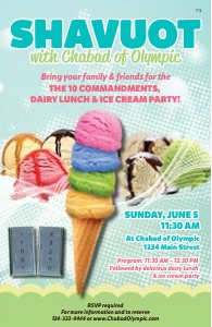 Shavuot Ice Cream - Pastel design preview