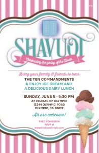 Shavuot Pink Blue design preview