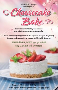 SHAVUOT CHEESECAKE BAKE design preview