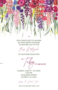 Bat Mitzvah - Toby design preview