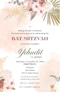 Bat Mitzvah Blush Leaves design preview