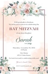 Bat Mitzvah Blush Green design preview
