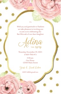 Bat Mitzvah Gold Floral Pink design preview