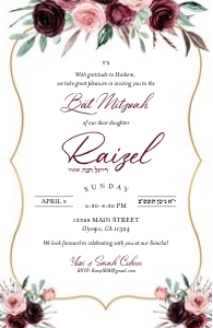 Bat Mitzvah - Maroon Floral design preview