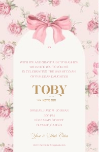 Bat Mitzvah - LoveShackFancy design preview