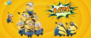 Minion01-Mug design preview