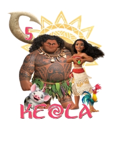 Moana01-CakeTopper design preview