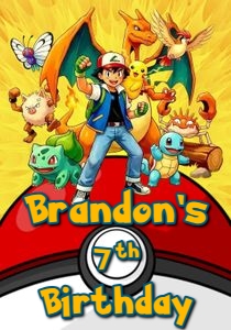 Pokemon02-Caprisun design preview