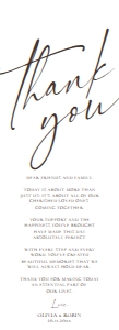 E019 Napkin Thank You Note A 4x11: E019 Napkin Thank You Note