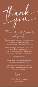 E030 Thank You Napkin Note 4x9 A: E030 Menu Napkin Thank You Note