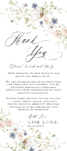 D023 Napkin Thank You Note B: D023 Wedding Bundle