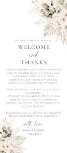 D024 Napkin Thank You Note: D024 Wedding Bundle