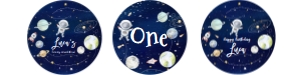 TA03 - Trip around the sun cupcake toppers: TA03 - Trip around the sun cupcake toppers