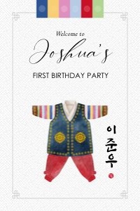 0301 Dol boy bundle design preview