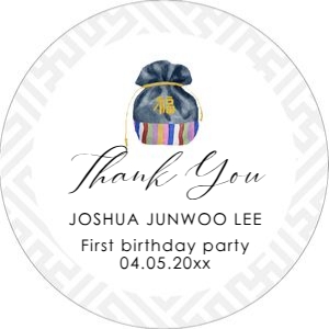 0301 round gift tag and square gift tag 2x2: 0301 Dol boy bundle