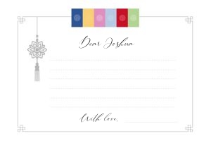 0301 time capsule paper 3.5x5: 0301 Dol boy bundle